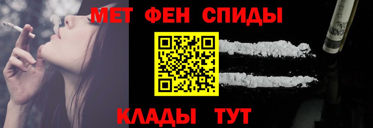 АМФ 98% Энгельс