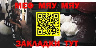 каннабис Можга