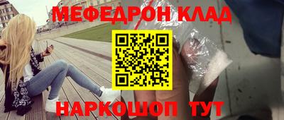 а пвп мука Можайск