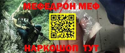каннабис Можга