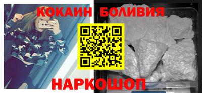 каннабис Можга