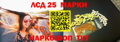 каннабис Можга