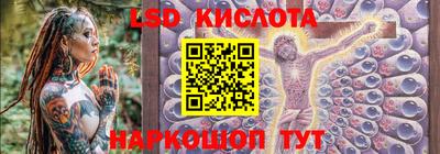 каннабис Можга