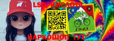 а пвп мука Можайск