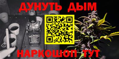 а пвп мука Можайск