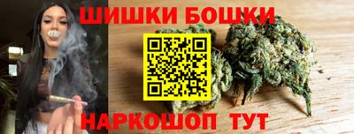 а пвп мука Можайск