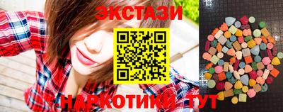 а пвп мука Можайск