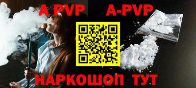 каннабис Можга