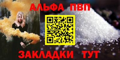 каннабис Можга