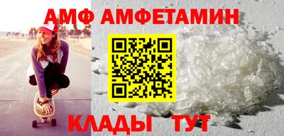 гидра Моздок