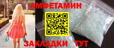PSILOCYBIN Нарткала