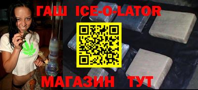 каннабис Можга