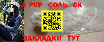 каннабис Можга
